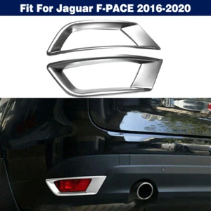 2X Chrome Rear Refletor Fog Light Cover Frame Trim For Jaguar F-PACE 2016-2020 - Picture 1 of 8