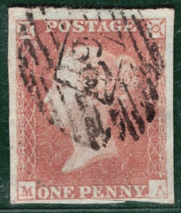 Estampilla GB QV 1841 ROJO PENNY SG.8 1d sin chapar (MA) número usado gato £35 PIRED145 - Imagen 1 de 6