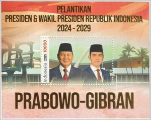 INDONESIË 2024 SS NEW PRESIDENT & VICE PRESIDENT OF THE REPUBLIC OF INDONESIA - Picture 1 of 3