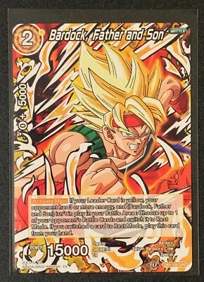 Bardock, Farther and Son | DB1-100 DPR | Yellow | Dragonball Super - Image 1 of 3