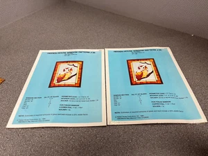 A Mother Owl Stained Glass Pattern J-30 - Hidden House - 20 in. x 26 in. - Picture 1 of 10