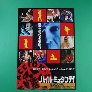 Mini póster Mutant Action 1993 Alex de la Iglesia película Japón Flyer B5 CHIRASHI - Imagen 1 de 3