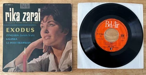 45 7" FRENCH EP MOVIE SOUNDTRACK EXODUS RIKA ZARAI - Picture 1 of 2