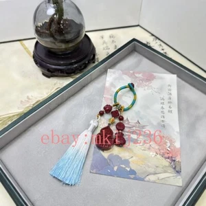 Certified Natural cinnabar purple gold sand gourd money bag pendant - Picture 1 of 2