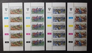Venda (South Africa): Tea Cultivation; complete mint set as strip of 5 - Picture 1 of 6