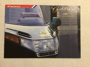 HONDA GOLD WING SE 20TH ANNIVERSARY MOTORCYCLE GL1500SE Sales Brochure 1995 - Picture 1 of 6