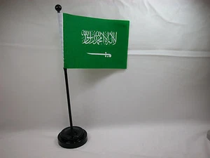 Last Call Saudi Arabia جزيره العرب Hand Held or Table Top Country Flag - Picture 1 of 1