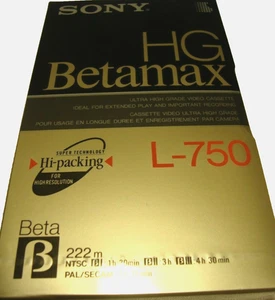 Sony HG Betamax L-750 Rohling - Neu Versiegelt Ultra High Grade Videokassette E-10 - Bild 1 von 2