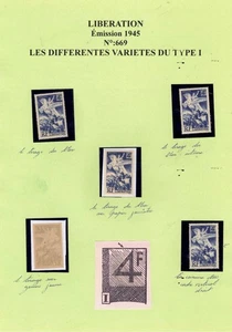 REF:A20-6-N°:669 LIBERATION - LES DIFFERENTES VARIETES AU TYPE I - Picture 1 of 1
