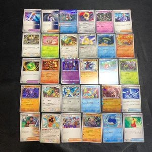 Buy 20+ = Free Shipping Pokemon Card Lot Of 30 Japanese Common Uncommon Rare - Picture 1 of 10