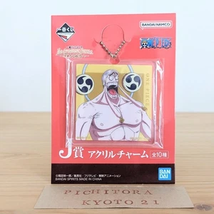 ONE PIECE Ichibankuji The Greatest Battle Acryl Charm ENEL Bandai Namco Japan - Bild 1 von 8