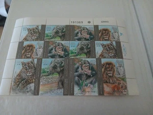 SELLOS POSTALES BLOQUE ISRAEL (MBJJ1647) - Imagen 1 de 1