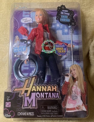 Muñeca Disney Hannah Montana In The Spotlight 2007 "True Friend" #20040 Foto 1 de 4