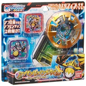 Digimon Universe Appli Monsters AppMon Juego de Cubierta de Emparejamiento MUSIMON Ver Nuevo Japón - Imagen 1 de 4