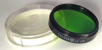 Yellow-Green-2X FILTER M40.5 for Jupiter-8 Industar-61 etc Lytcarino in case - Image 1 of 3