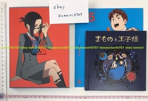 DARLING IN THE FRANXX Blu-ray Vol 5 limited Ver in ehon darifura anime japan - Picture 1 of 6