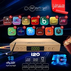 Satellite Receiver Infinity Sat i20 2025 5G 2G Ram ريسفر انفنتي 13 الاشتراك - Picture 1 of 2