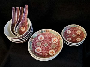 Vintage - Chinese Mun Shou Longevity Porcelain - 16PC DINNER SET “萬壽無疆” - Picture 1 of 17
