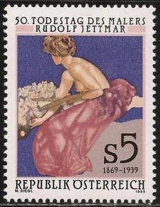 Austria #1452 (A820) en estado bastante bueno MNH - 1989 5s Die Malerel, 1904, por Jettmar - Imagen 1 de 1