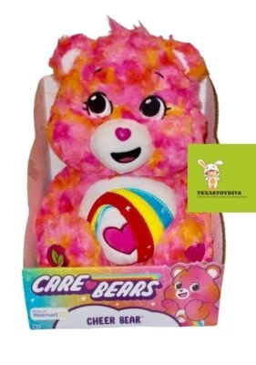 14" Care Bears Plush COLOR SPLASH CHEER Bear Rainbow Heart Belly Badge 2025 NEW - Image 1 of 4