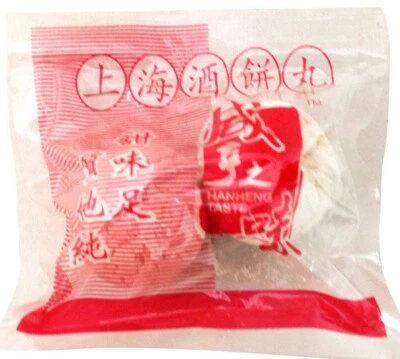 上海酒饼 HanHeng Taste Shanghai Yeast Balls  Chinese Rice Wine Starter/2 Balls x 3pk - Image 1 of 3