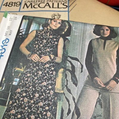 UNCUT Vintage 70s McCall's 4819 Stretch Dress Top Pants & Scarf Sz 12 Easy - Image 1 of 4