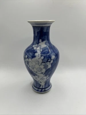 Красивая керамическая 6-дюймовая ваза в азиатском стиле с рисунком цвета вишни - Изображение 1 из 4