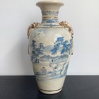 Antique Oriental Japanese ? Hand Decorated Blue White Vase Mountains Men  25cm