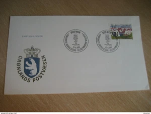 NUUK 1985 Yv 147 Ingrid Queen Denmark Royal Family Royalty FDC Cancel Cover GREE - Picture 1 of 1