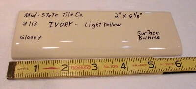 1 pc. Azulejo de cerámica plano brillante *marfil* 2” X 6” superficie nariz de toro, amarillo claro  Foto 1 de 4