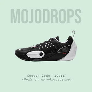 Li-Ning Way of Wade All City 13 Yin Yang ABAV001-3 - Picture 1 of 6