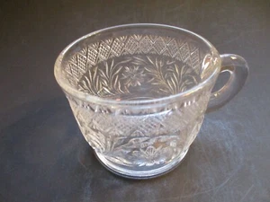 VINTAGE ~ EAPG 2 1/4" HOHE PUNSCHBECHER ~ SCHÖNES DESIGN ~ 7 VERFÜGBAR - Bild 1 von 7