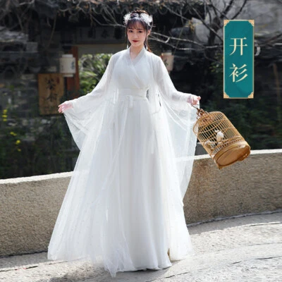 New Hanfu Dress Folk Dance Costume Chinese Traditional National Fairy Costume - Image 1 of 4