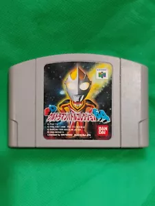 PD Ultraman Battle Collection 64 only Cartridge Nintendo Game OEM Japonese Ver - Picture 1 of 4