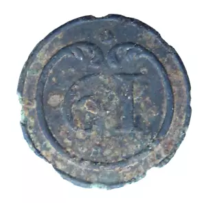 Frankreich Französische Napoleonische Kriege 61 Regiment Militär Armee Knopf 16 mm - Bild 1 von 3