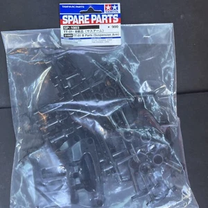 Tamiya SP1003 51003 TT-01 B Parts Suspension Arm - Picture 1 of 6