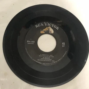 Chet Atkins Avalon Record 45 Vinyl RCA Victor Records - Picture 1 of 2