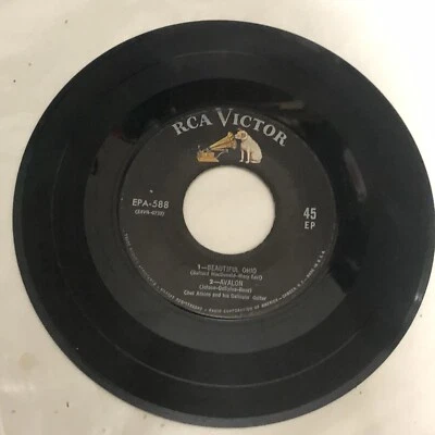 Chet Atkins Avalon Record 45 Vinyl RCA Victor Records - Image 1 of 2