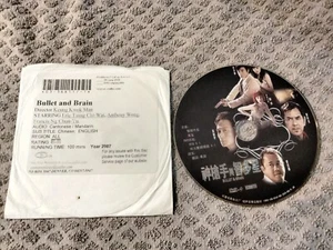 EX RENTAL Bullet & Brain 2007 Francis Ng Anthony Wong Hong Kong Crime Thrille - Picture 1 of 1