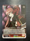 Mr/W80-054S Sr Magia Record: Puell Weiss Schwarz Card Japanese