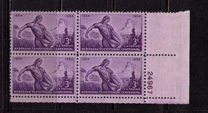 US USA Sc# 1060 MNH FVF PLATE # BLOCK Nebraska Sower Wheat Trees Fields - Picture 1 of 1
