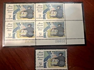 Scott #1322 Mary Cassatt Plate Block + Single Stamp  I will combine Shipping - Picture 1 of 1