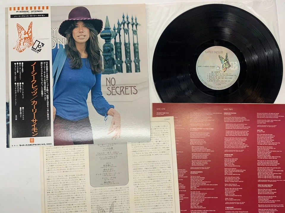 Carly Simon No Secrets Japan LP OBI [61282ER] - Image 1 of 2