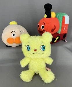 Anpanman Pretty Beans Plush Set of 3! Kemuriinu SL-Man Anpanman Mobile - Picture 1 of 15