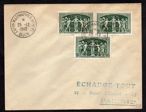 + TOLLER BRIEF WELTPOSTAUSSTELLUNG 1949 / X279 - Bild 1 von 2