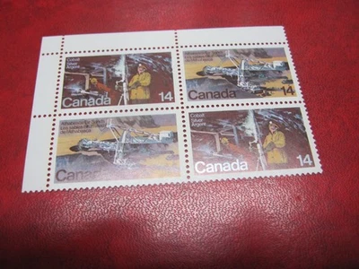 CANADAUnitrade# 765-6 14c NATURAL RESOURCES UL BLANK CORNER MNH - Image 1 of 2