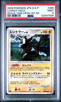 PSA 9 Luxray DPBP#466 Space-Time Creation DP1 1Ed Japanese Holo Pokemon Card - Image 1 of 2