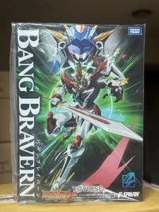 TAKARA TOMY T-SPARK TOYRISE-02 BANG BRAVE BANG BRAVERN 150mm ACTIONFIGUR - Bild 1 von 10