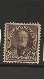 US Scott #272 mint never hinged, 1895 8c violet brown Sherman, reg issue og f/vf - Picture 1 of 2
