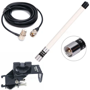 Nagoya NL-350 144/430MHz Dual Band VHF/UHF Ham Radio Antenna RB-56 Base 5M Cable - Picture 1 of 12
